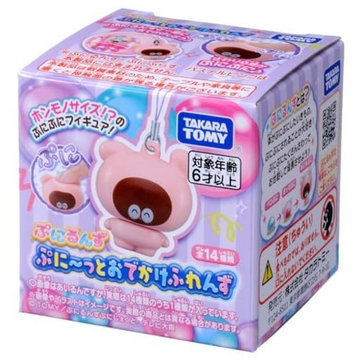 ぷにるんず ぷに~っとおでかけふれんず BOX 【16個入】