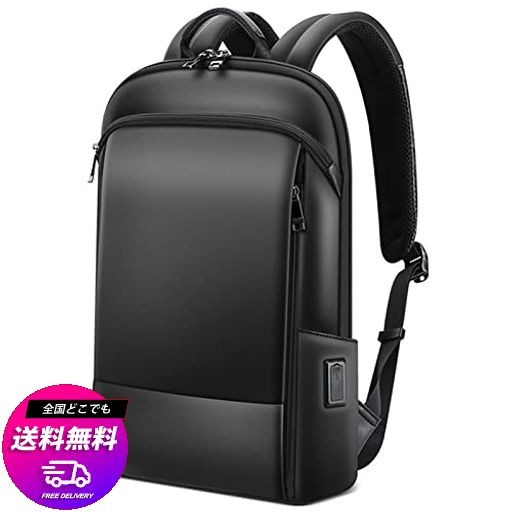 [ARIGA] リュック 超軽量 薄型 本革 牛革 スリム 防水 USB充電ポート付き 15.6インチ PC 多機能 軽い ビジネスリュック バックパック リュックサック 出張 旅行 通勤 メンズ ブラックの通販は