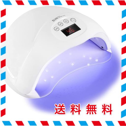 UVライト LEDネイルドライヤー 72W ジェルネイル LEDライト 硬化ライト タイマー設定可能 ジェルネイル用 レジン用 レジンクラフト用 自動センサー LCD液晶ディスプレー
