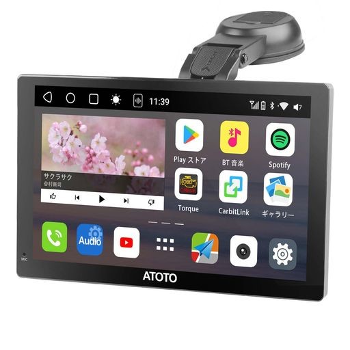 ATOTO P9 9インチ QLED ポータブルカーステレオ、2+32GB ワイヤレスCARPLAY&ANDROID