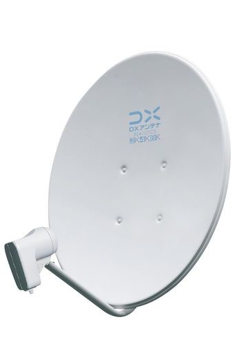 DXアンテナ BSアンテナ BS・110度CSアンテナ 50形 2K 4K 8K(3224MHZ)対応 一般家庭での使用に最適 強い雨でも映像が乱れにくい JEITA SH