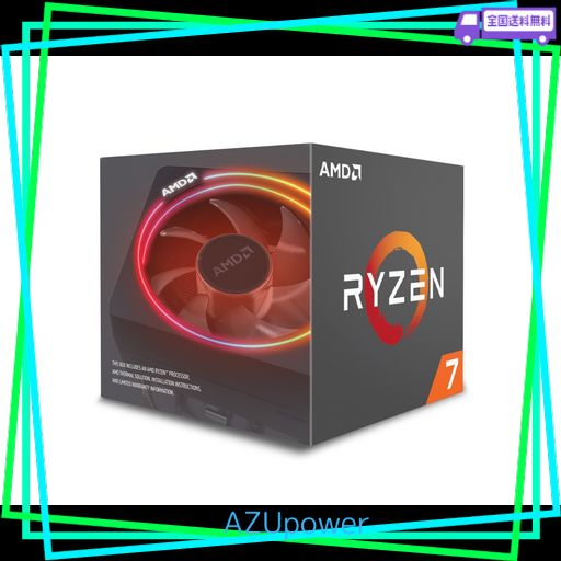 AMD CPU RYZEN 7 2700X WITH WRAITH PRISM COOLER YD270XBGAFBOX