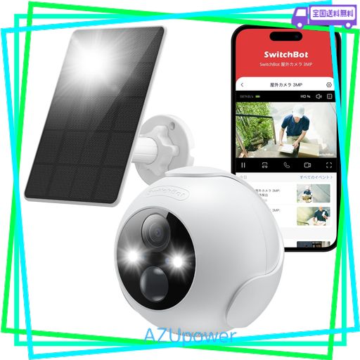 DQ202 バッテリーカメラ ソーラーパネル付き 【公式通販】 スマート