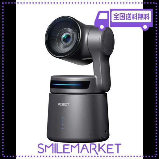 OBSBOT TAIL AIR ストリーミング PTZ リモート IP カメラ 4K UHD