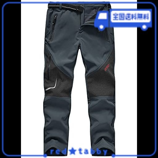 YSENTO] メンズ 防寒パンツ 裏起毛 トレッキングパンツ 登山パンツ ...