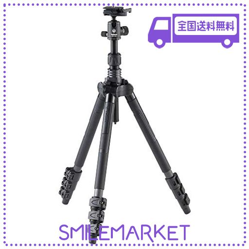 ベルボン 【AMAZON.CO.JP限定】VELBON トラベル カーボン三脚 GUT-E443 AZ 4段 レバーロック 脚径22MM 小型 反転収納 自由雲台 (トルク調整対応) コマ止め方式 クイックシュー対応 カーボン脚 017915500815の通販は