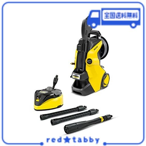 ケルヒャー(KARCHER) 最上位モデルの高圧洗浄機 K5プレミアムサイレント パワフル 静音機能 高性能 簡単接続 付属品充実 ハイパワー多機