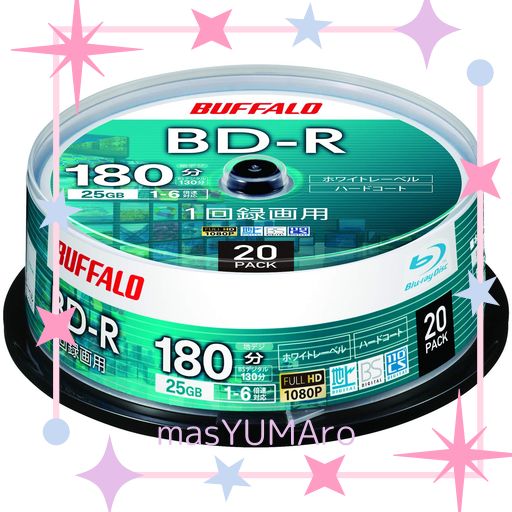 【AMAZON.CO.JP限定】 バッファロー ブルーレイディスク BD-R 1回録画用 25GB 20枚 スピンドル 片面1層 1-6倍速 【 ディーガ(2016年発売以降) 動作確認済み 】 ホワイトレーベル RO-BR25V-020PW/N