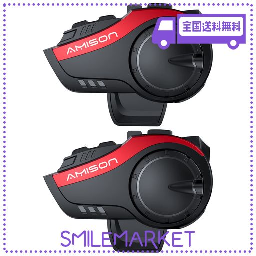 AMISON バイクインカム 最大10人同時通話 最大通話距離2000M BLUETOOTH