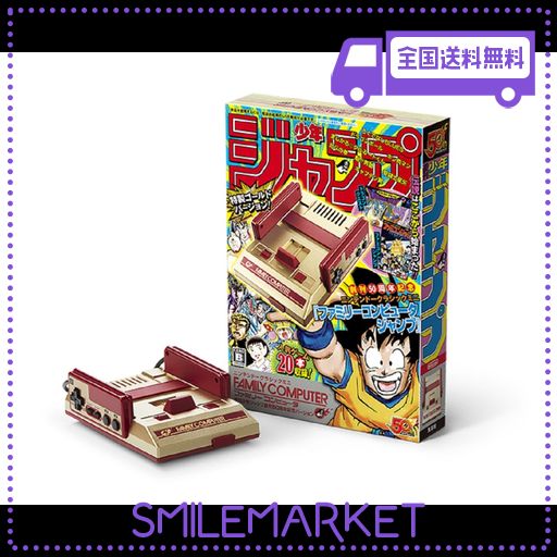 スーパーファミコン ソフト 神聖紀オデッセリアII(Sacred Age Odysselya2) ビック東海 Amazon | 神聖紀オデッセリア2 | ゲームソフト