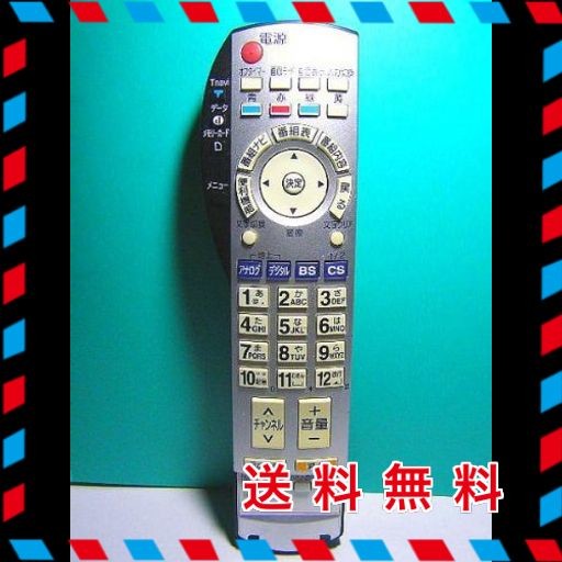 パナソニック テレビリモコン EUR7649Z20