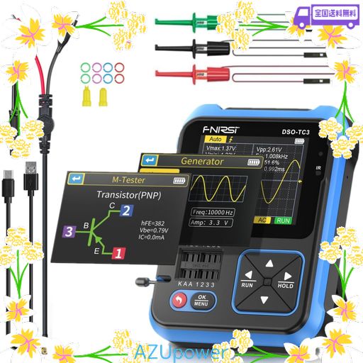 XEAST DSO-TC3 500KHZ帯域幅の持っていく型ハンドヘルドオシロスコープ、3 IN 1トランジスタテスター、10MS/S標本抽出単位料金は半導体ダイオードトランジスタのLCRさぐり当てると交通信号湧きおこる器を受け支えるしています…