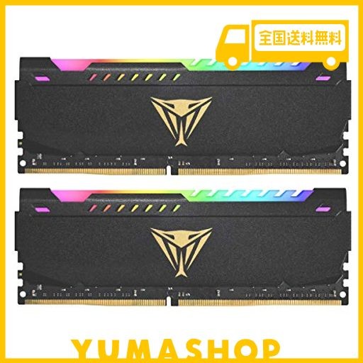 PATRIOT MEMORY パトリオットメモリ VIPER STEEL RGB DDR4 3200MHZ PC4-25600 16GBデュアルキット (8GBX2枚) デスクトップ用メモリ PVSR4