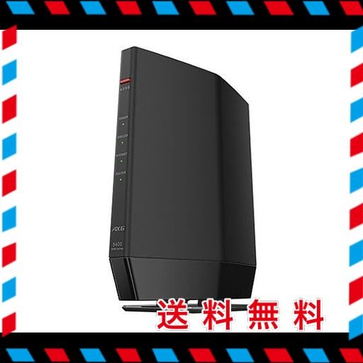 BUFFALO?無線LAN親機11AX/AC/N/A/G/B 4803+573MBPS?WSR-5400AX6P-BK