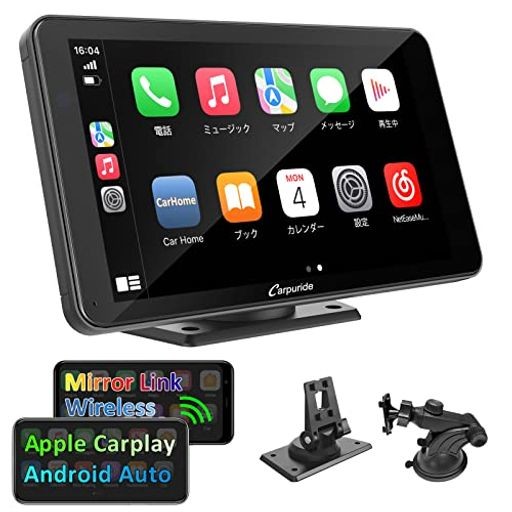 最新モデルN07C1 Android式カーナビ1+32Gラジオ Carplay