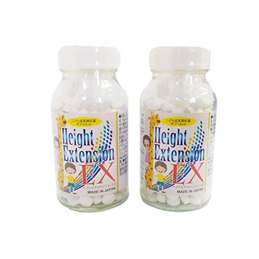 HEIGHT EXTENSION EX 2個セット 成長期のお子様にの通販は