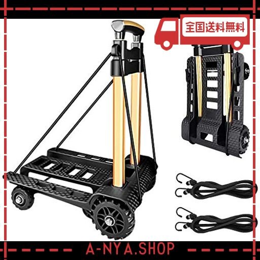 UR×SELORSS BY04 キャリーカート 台車 買い物カート ショッピングカート アウトドア キャップ 折り畳み式の通販は