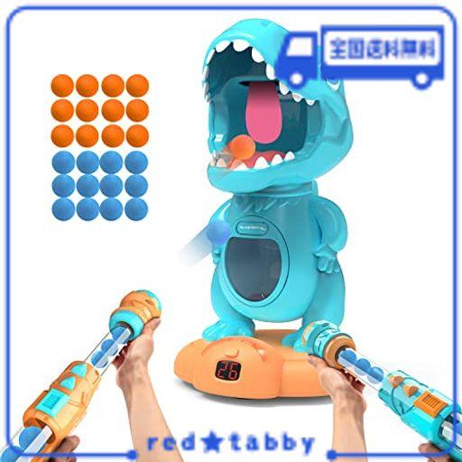 EAGLESTONE おもちゃ 的あて シューティングゲーム 恐竜 ポッパーガン 電子ターゲット 男の子 移動射撃 効果音 液晶ディスプレイ付き スポンジ弾48個 室内遊び 子供 スポーツトイ 射的あそび 小学生 クリスマス プレゼント 誕生日 新年 5,475円
