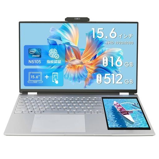 ノートパソコン 15.6インチ 1920*1080 IPS+7インチタッチスクリーン/ WIN11 PRO&OFFICE2019 搭載/11世代CELERON N5105/ノートPC 16GB DDR