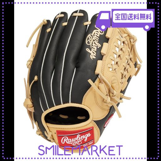 ローリングス(RAWLINGS)【AMAZON.CO.JP 限定】 大人 一般 野球