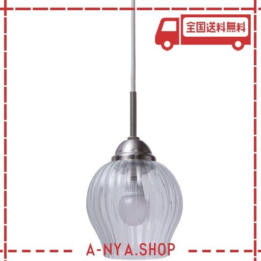 アイリスオーヤマ LEDペンダントライト LED電球セット PLOOI ガラス PL5L-E17PLの通販はLED電球