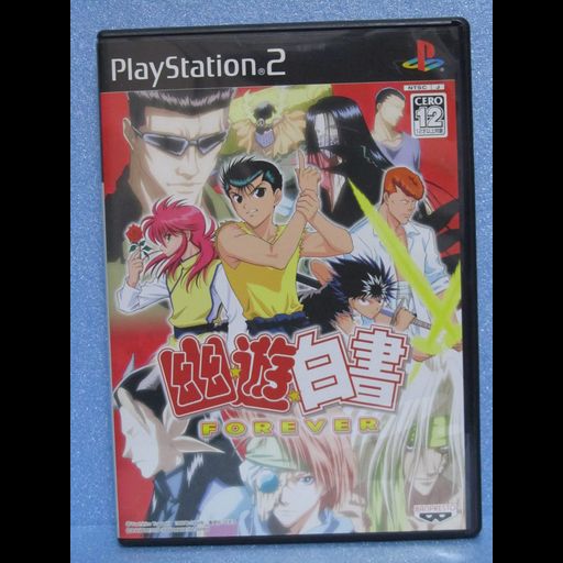 必殺パチンコステーションV9 おそ松くん Amazon | 必殺パチンコステーションV9 おそ松くん | ゲーム