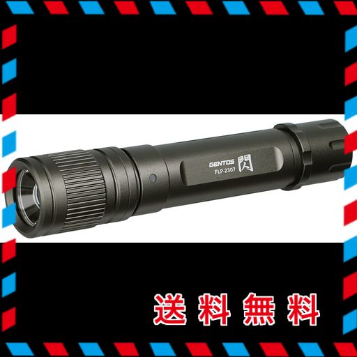 GENTOS(ジェントス) LED 懐中電灯 USB充電式 明るさ2000*300ルーメン 専用充電池使用 T-レックス TX-2000R/TX-3000R GENTOS(ジェントス) 懐中電灯 LEDライト 充電式(専用充電池