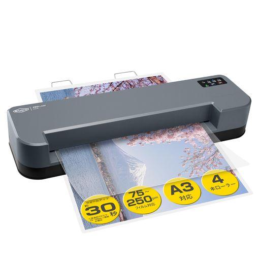 まとめ) キングジム テプラ PRO テープカートリッジ マグネットテープ