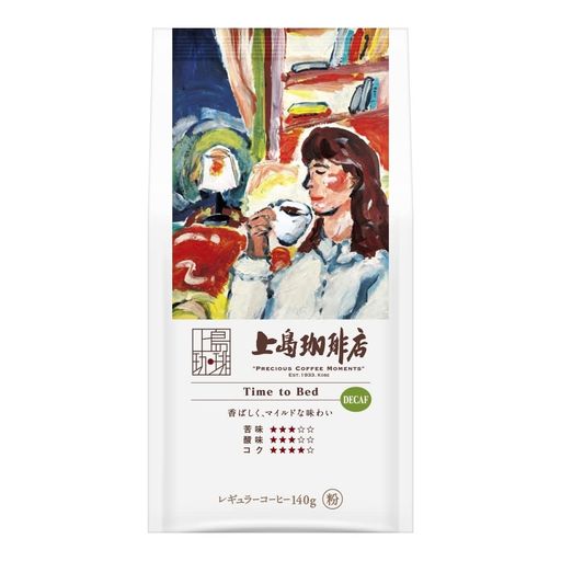 上島珈琲店 TIME TO BED SAP 140G 【コーヒー粉】 【デカフェ】【コーヒーギフト】【中元】