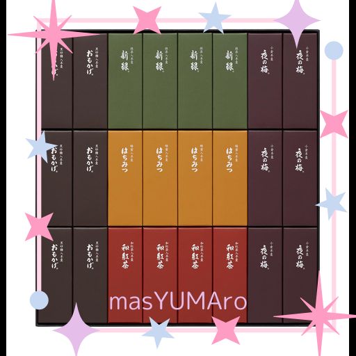 新田ゼラチン クリスタルコラージュ2 顆粒ゼラチン 500g × 3袋 沖縄