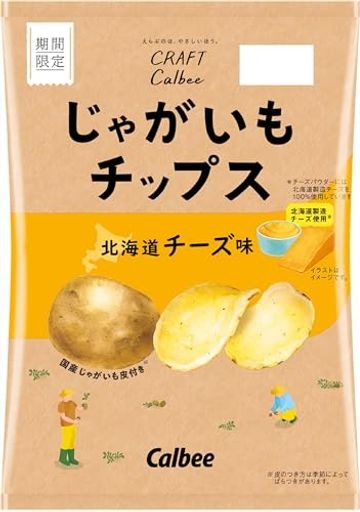 まるいち ラー油明太子(高菜味) 90g×25個入 Z3051 - 食用油