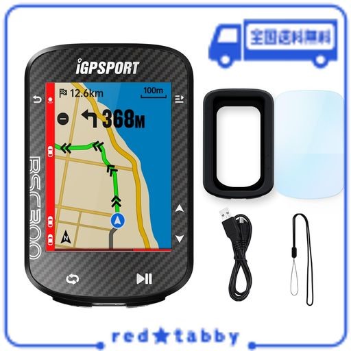 IGPSPORT BSC300 サイクルコンピュータ GPS 自転車 サイコン ワイヤレス、2.4 インチ ANT+ & BLUETOOTH サイクリング スピードメーターと