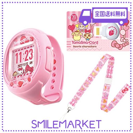 たまごっち TAMAGOTCHI SMART サンリオキャラクターズ スペシャルセット(対象年齢:6歳以上)