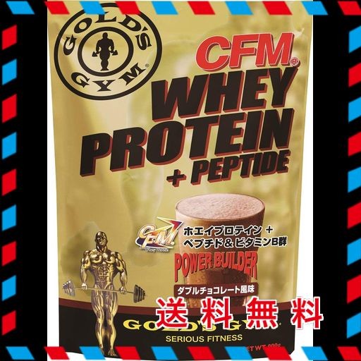 ゴールドジム(GOLD’S GYM) CFMホエイプロテイン ダブルチョコレート風味 900G