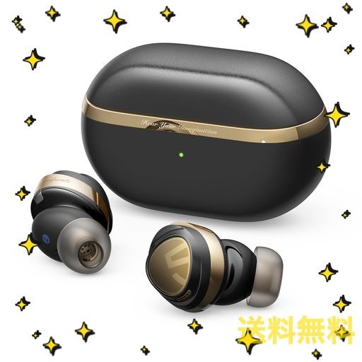 SOUNDPEATS OPERA 05ワイヤレスイヤホン ハイレゾイヤホン LDAC対応/BLUETOOTH 5.3 イヤホン/ANC アクティブノイズキャンセリング/計2/3