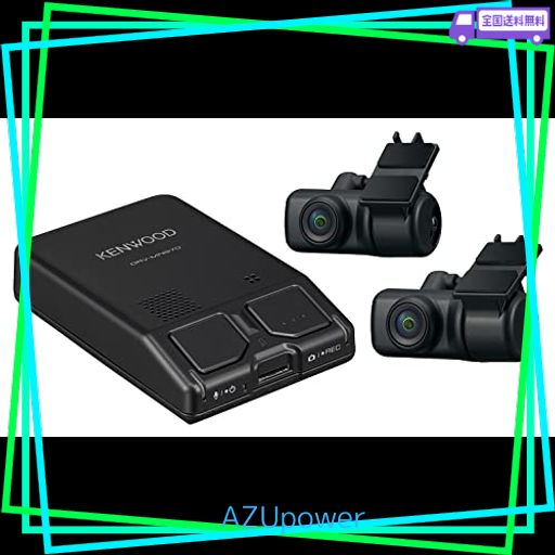 風ノ唄 夏野文 春日さつき ガレージキット 2個セット