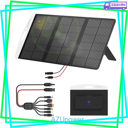 ERICSITY ソーラーパネル 100W 折りたたみ式 ソーラー