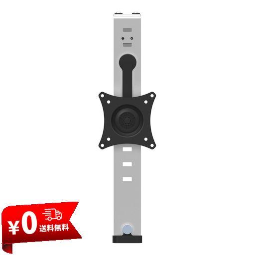 STARTECH.COM パーティションパネル用シングルモニターマウント/最大34インチVESAモニタ - 壁掛け用モニタアーム(フック&クランプブラケット)/高さ調整可能 ARMCBCLB