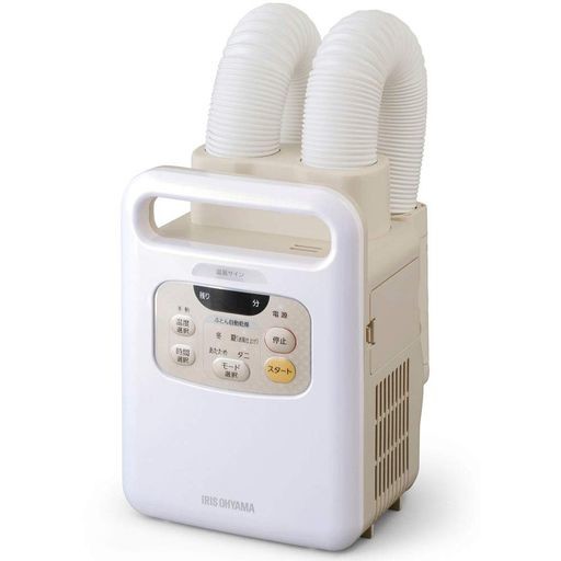 アイリスオーヤマ ふとん乾燥機 カラリエ ツインノズル KFK-W1-WPの通販は 13,324円