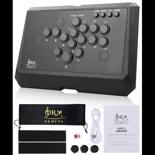 【PS5対応版】DRMFTG DRM FL 静音ボタンモデル レバーレス アケコン レバーレスコントローラー マットブラック 応答速度0.8MS 薄型 ボタン配置を自由に変更できる 三和ボタン搭載可能最薄 PC PS4 PS5 の通販は