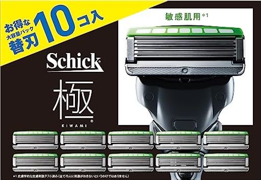 シック SCHICK 男性用 極 KIWAMI 敏感肌 替刃(10コ入)髭剃り カミソリ