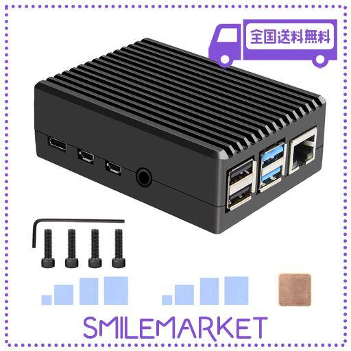 GEEKWORM RASPBERRY PI 4 ケース 受動冷却金属ケース&アルミ合金ケース、ラズベイリーパイ4のみ適用(P173黒色)