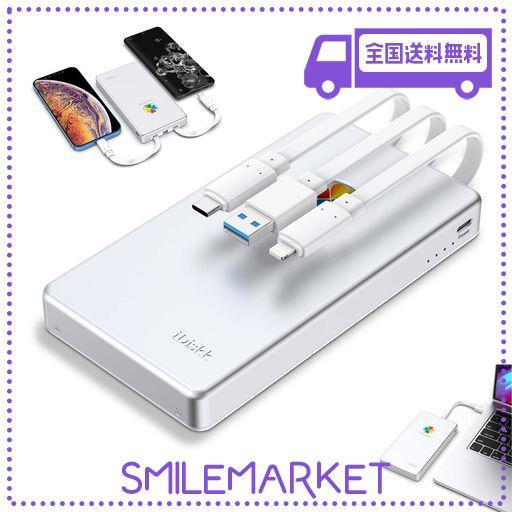 DisplayPort 切替器 4 ポート、MT-VIKI UHD 4K 60Hz DP KVM スイッチ