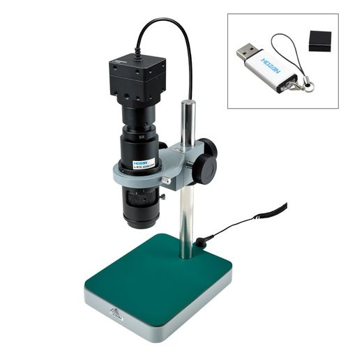 pivo ケース、ライトボックスセット