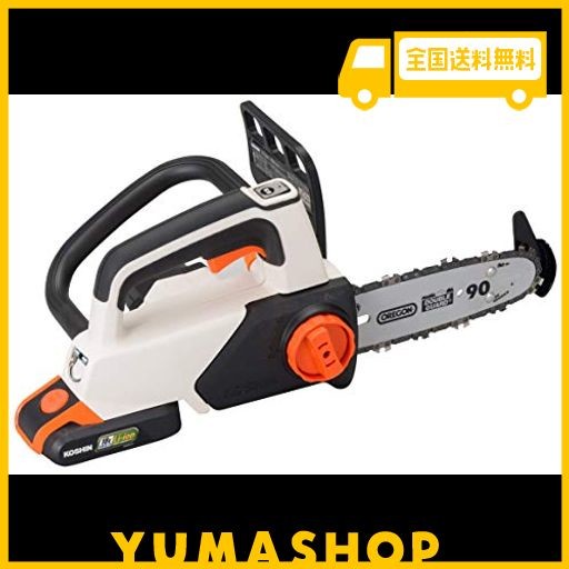 中古 工進(koshin) 18v 2.0ah 充電式 小型 チェンソー scs-1820