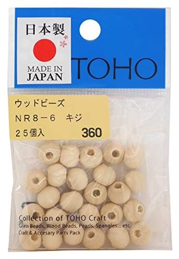 TOHO 匠の技 国産ウッドビーズ 外径約8ＭＭ（穴のサイズ約3ＭＭ）