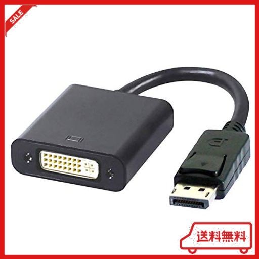 CHENYANG CY DP DVIアダプター DP DISPLAYPORT オス-DVI メス