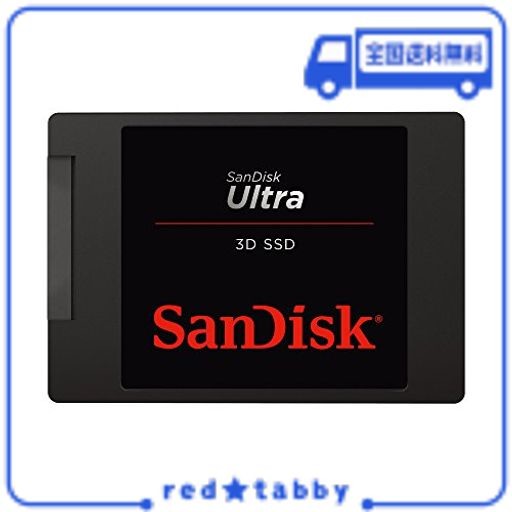 SANDISK サンディスク 内蔵 SSD 2.5インチ / SSD ULTRA 3D 500GB SATA3.0 / SDSSDH3-500G-G25