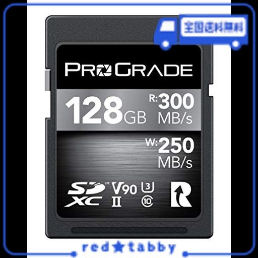 PROGRADE DIGITAL SDXC UHS-II V90 COBALT 128GB プログレードデジタル 正規輸入品【AMAZON.CO.JP限定】