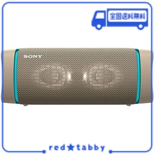 ソニー ワイヤレスポータブルスピーカー SRS-XB33 防水 防塵 防錆